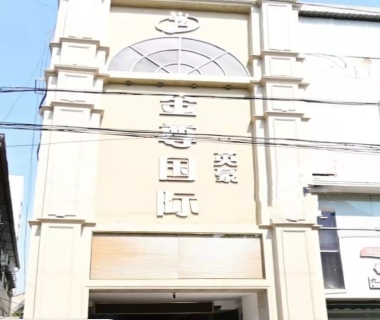 金尊国际英豪娱乐消费价格点评